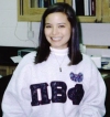 Leslie Bae